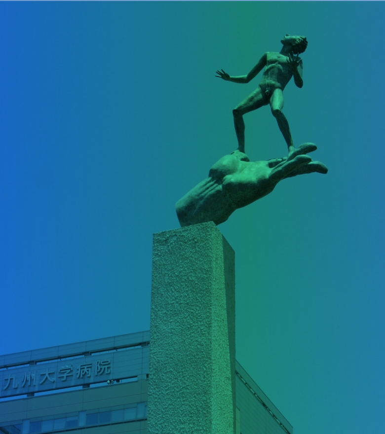 九州大学 医学部同窓会 image