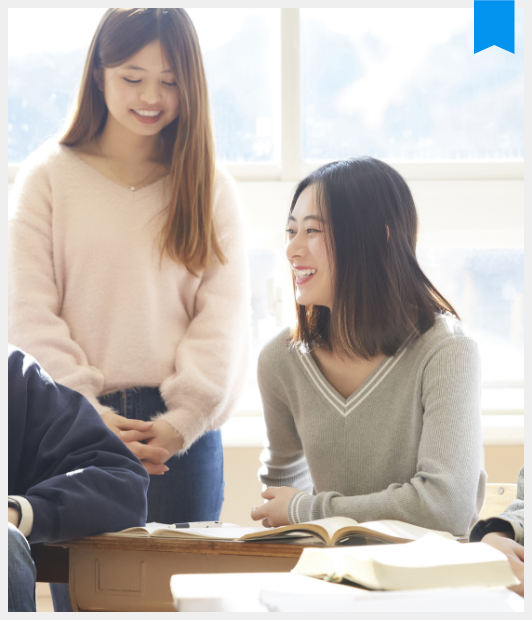 無料職業紹介事業について